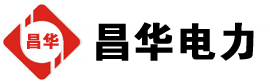 楚雄发电机出租,楚雄租赁发电机,楚雄发电车出租,楚雄发电机租赁公司-发电机出租租赁公司