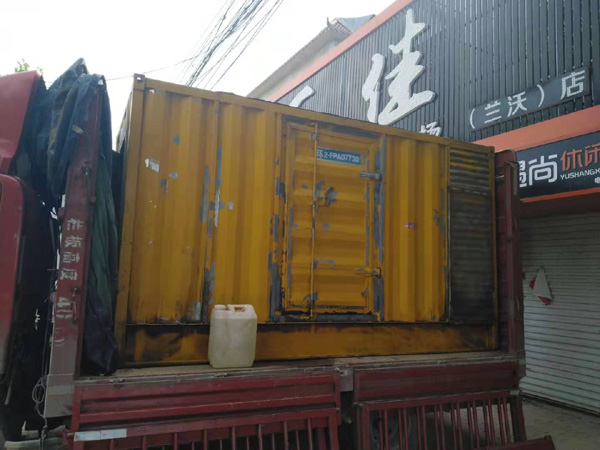 楚雄发电机组的结构分析及功能原理